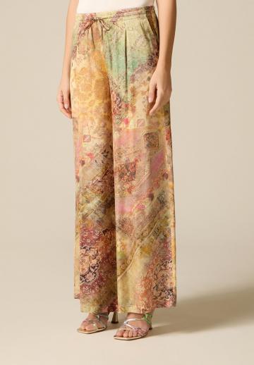 Прямые брюки