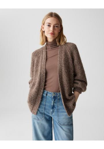 Длинный кардиган