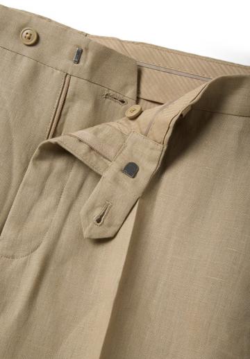 Чиносы