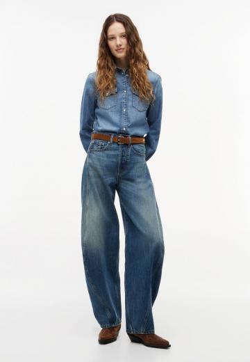 Свободные джинсы