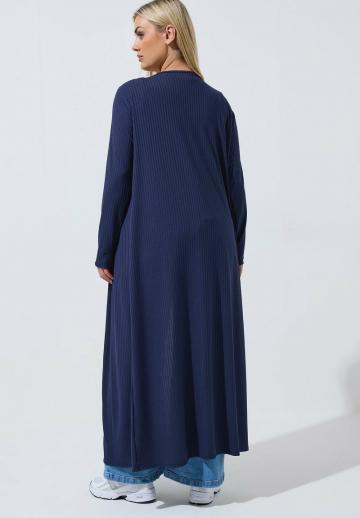 Длинный кардиган