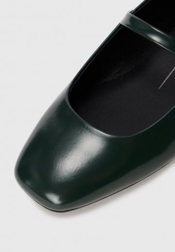 Балетки
