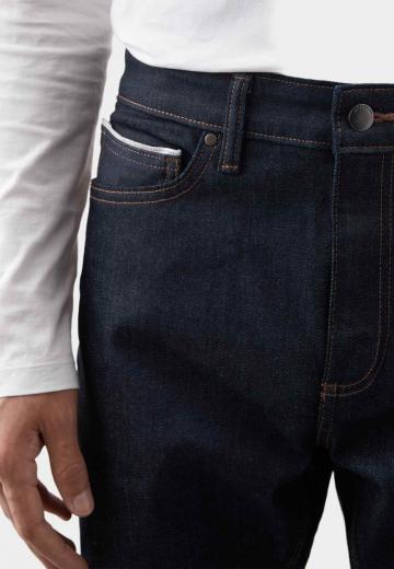 Джинсы