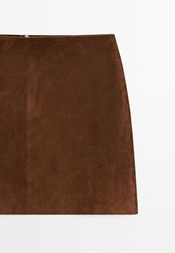 Кожаная юбка