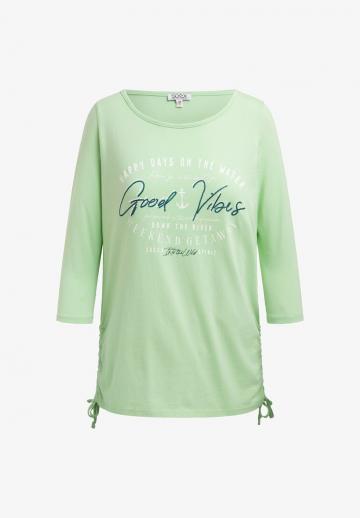 Длинная майка