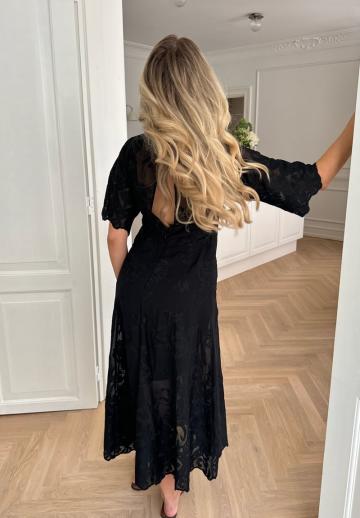 Длинное платье