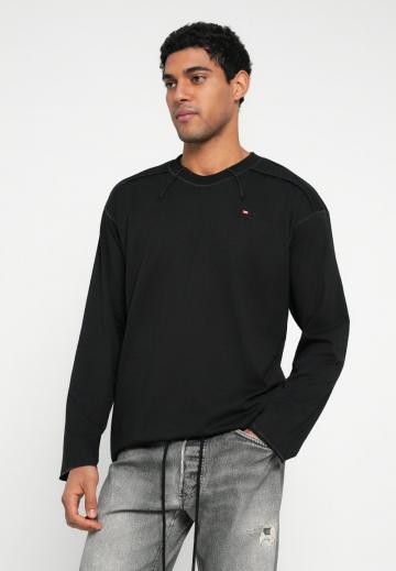 Лонгслив