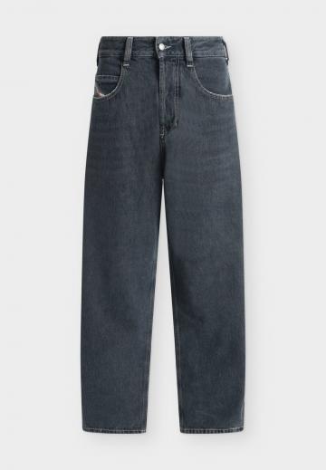 Свободные джинсы