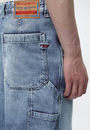 Шорты