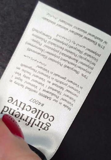 Леггинсы