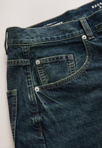 Прямые джинсы