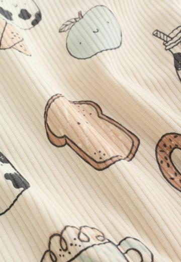 Ползунки