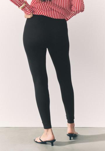 Треггинсы