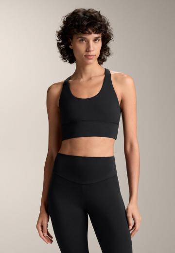 Спортивный бюстгальтер