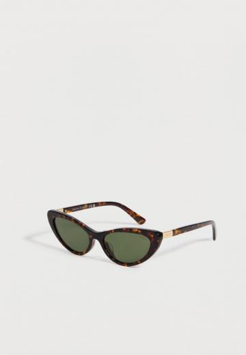 Солнечные очки