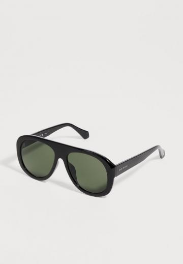 Солнечные очки