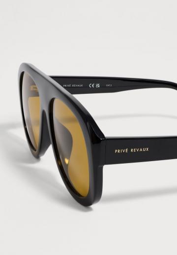 Солнечные очки