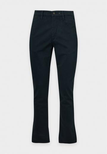Чиносы