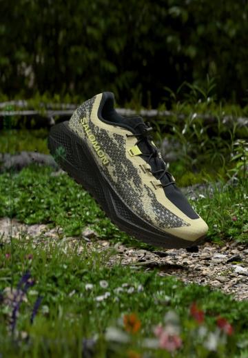 Беговые кроссовки