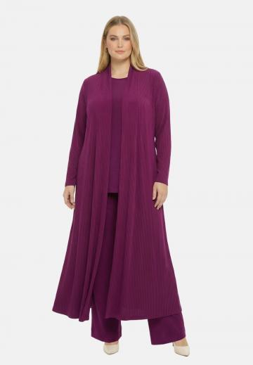 Длинный кардиган