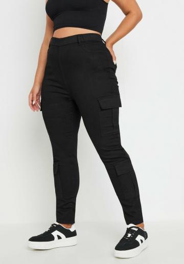 Джеггинсы