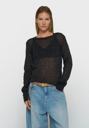 Вязаный пуловер
