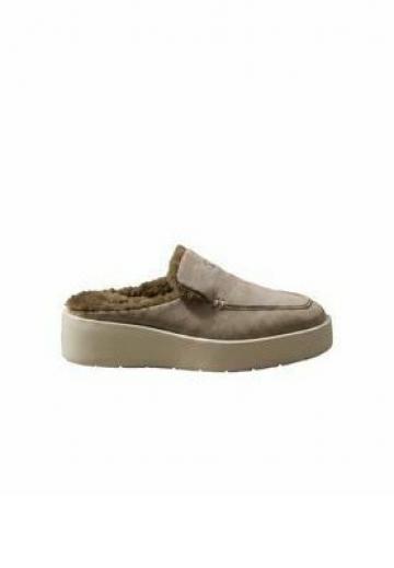 Домашняя обувь
