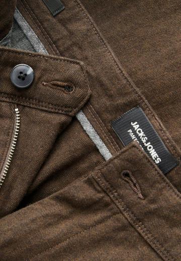 Чиносы