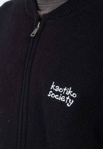 Вязаная кофта