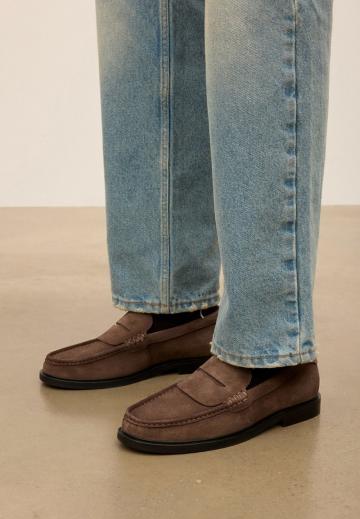 Слиперы