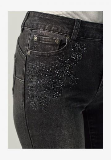 Джинсы