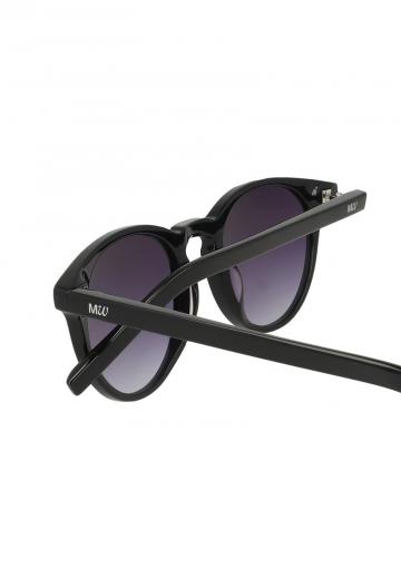Солнечные очки