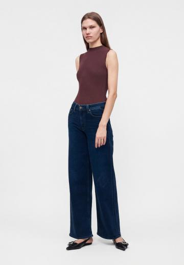Джинсы бойфренда