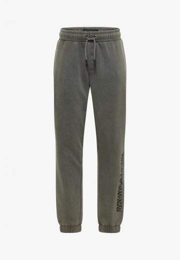 Спортивные брюки для бега