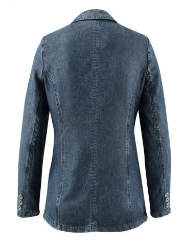 Длинный пиджак