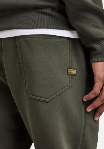 Спортивные штаны