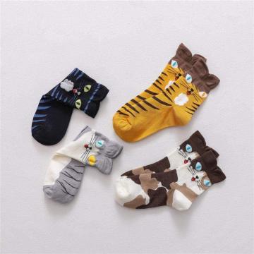Детские носки (4 пары)