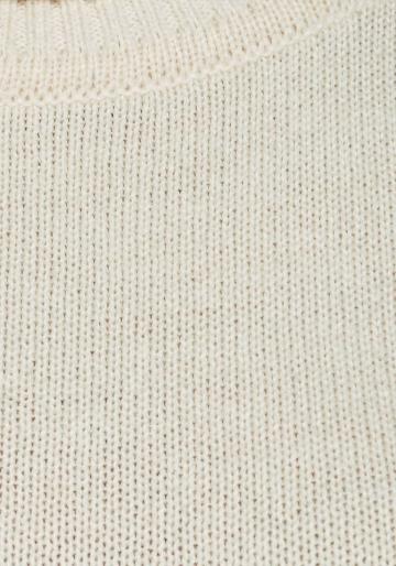 Вязаный пуловер