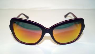 Солнечные очки