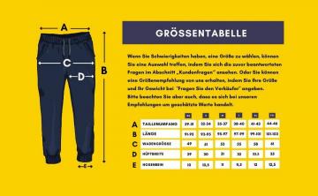 Спортивные штаны