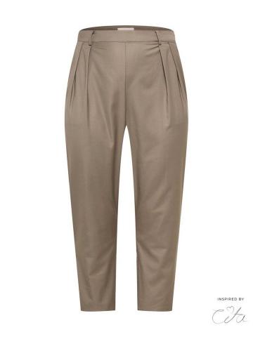 Укороченные брюки