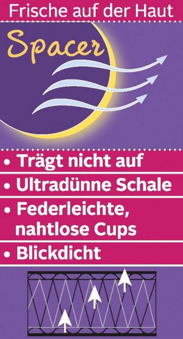 Бюстгальтер-футболка