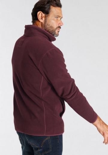 Флисовая куртка