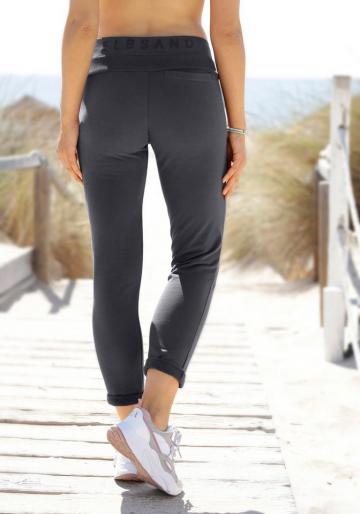 Спортивные штаны