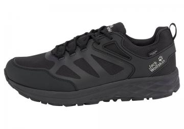 Походная обувь