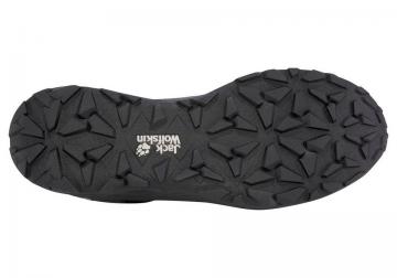 Походная обувь