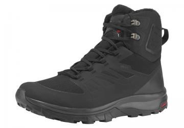 Походная обувь