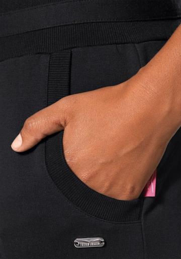 Спортивные штаны