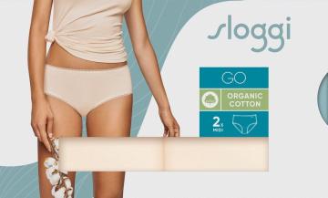 Трусы слипы (2 шт)