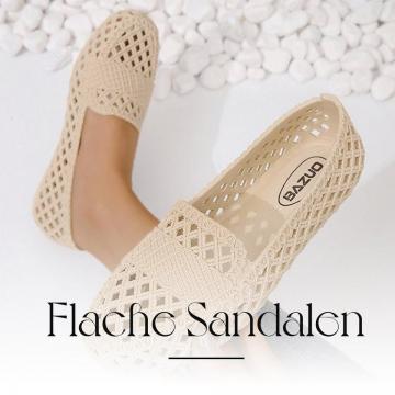 Римские сандали